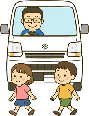 軽貨物車の運転席にいるスマイルカーゴのスタッフと歩いている子どもたちのイラスト